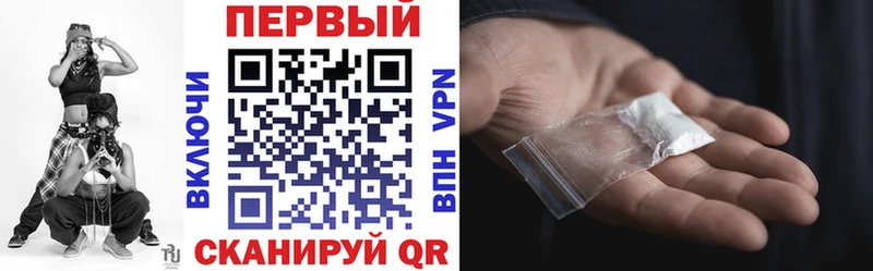 Купить где  Льгов  Amphetamine Premium 