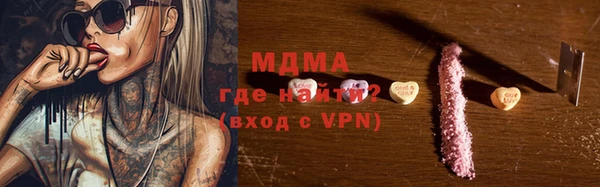 mdpv Пролетарск
