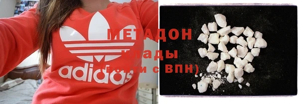 шишки Приозерск