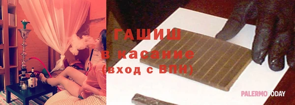 mdpv Пролетарск