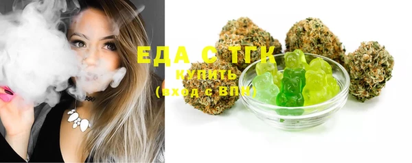шишки Приозерск