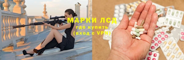 mdpv Пролетарск