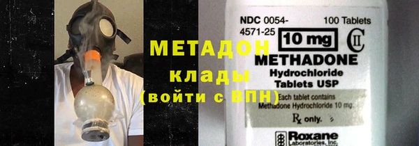 mdpv Пролетарск