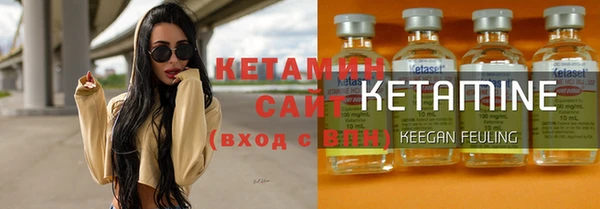шишки Приозерск