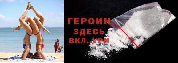 шишки Приозерск