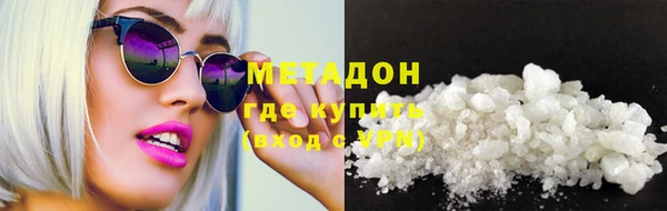 mdpv Пролетарск