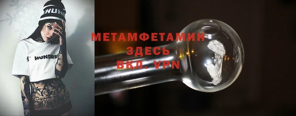mdpv Пролетарск