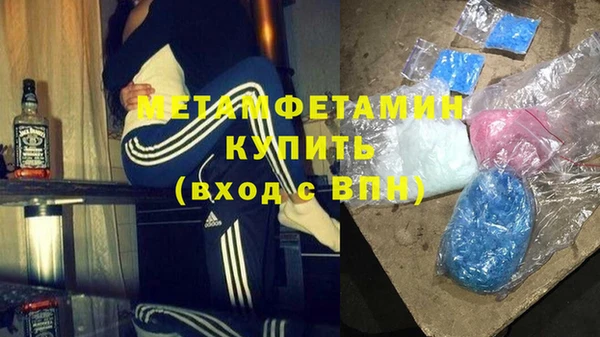 mdpv Пролетарск