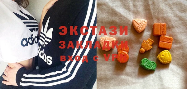 mdpv Пролетарск