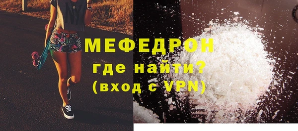 шишки Приозерск