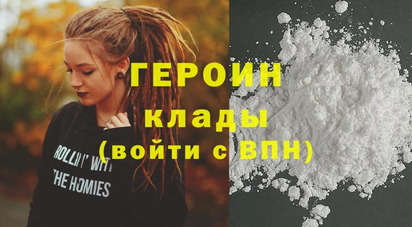 шишки Приозерск