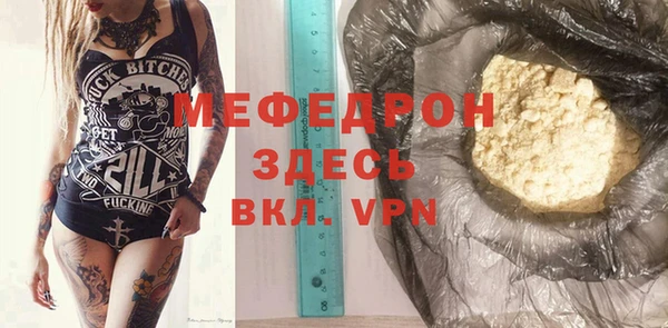 шишки Приозерск