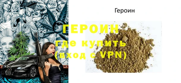 mdpv Пролетарск