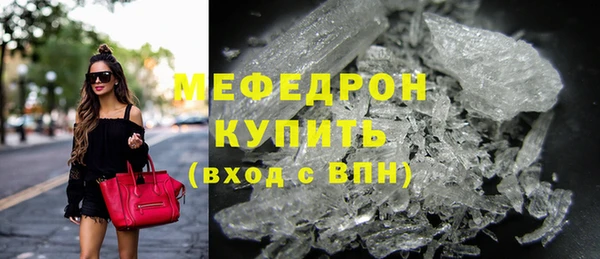 шишки Приозерск