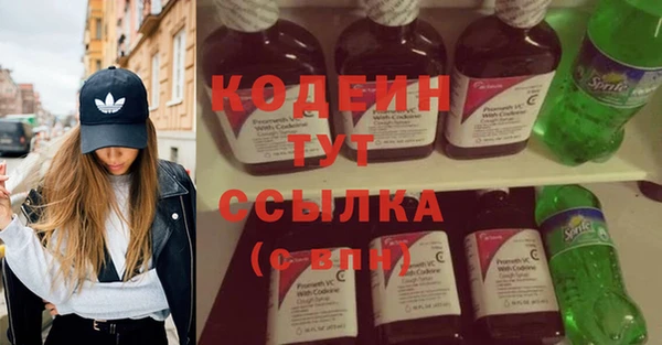 mdpv Пролетарск