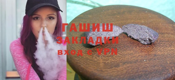 mdpv Пролетарск