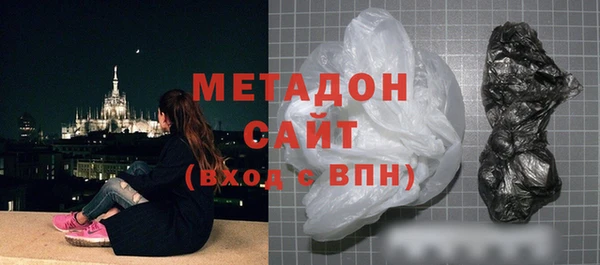 шишки Приозерск